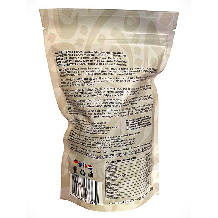 Zayti L.T.D.M – wholesale Dried/dehydrated fruit – Pitted Medjool Dates – 100% AUTHENTIC! 400g4