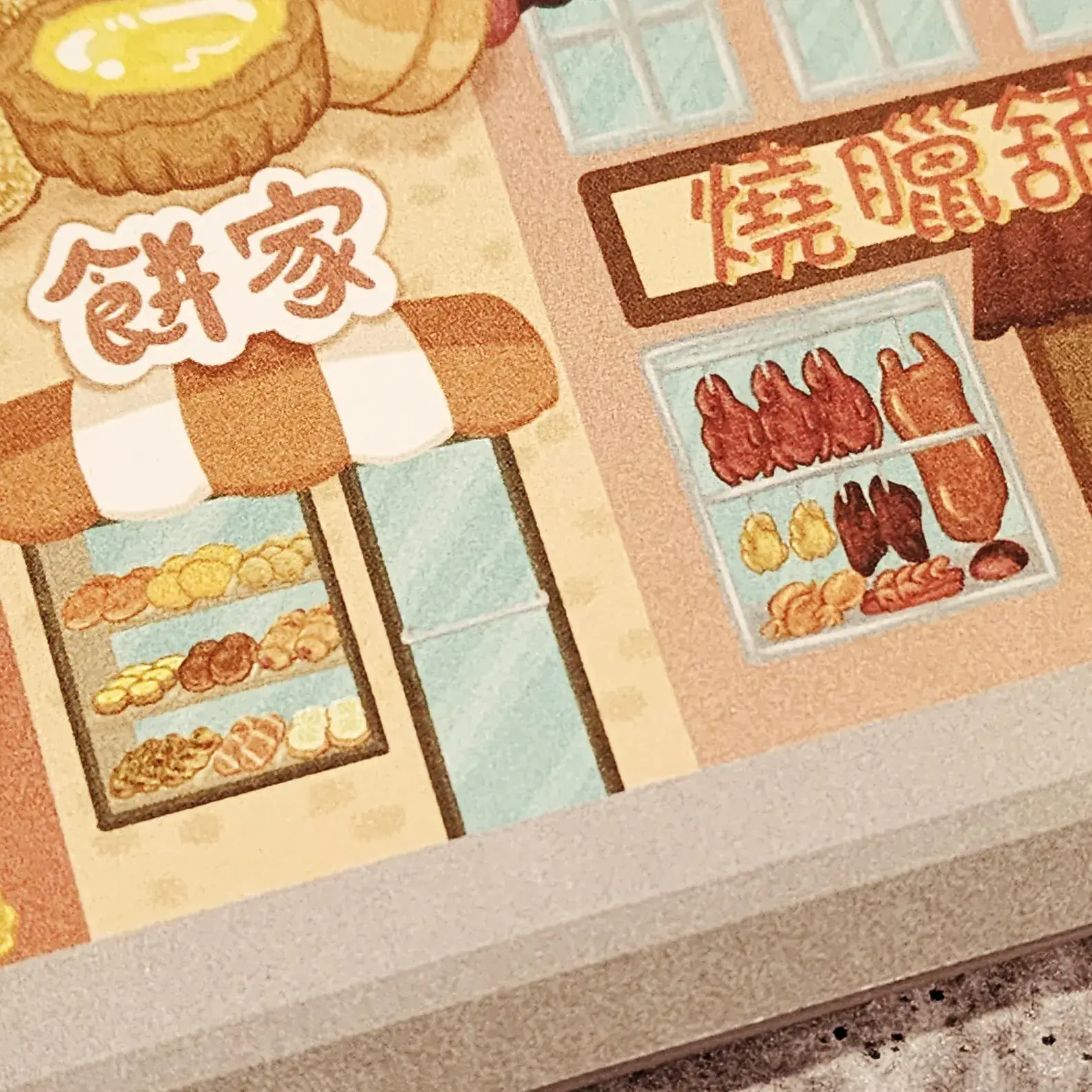 Muijistudio – wholesale Planner – Chinatown Foodie Daily Planner, Chinese Food, Asian foodie3