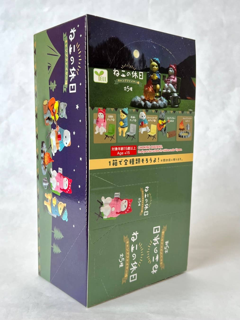 BCmini - Wholesale Decorative Figurine - 70770 Campfire Cats Blind Box16