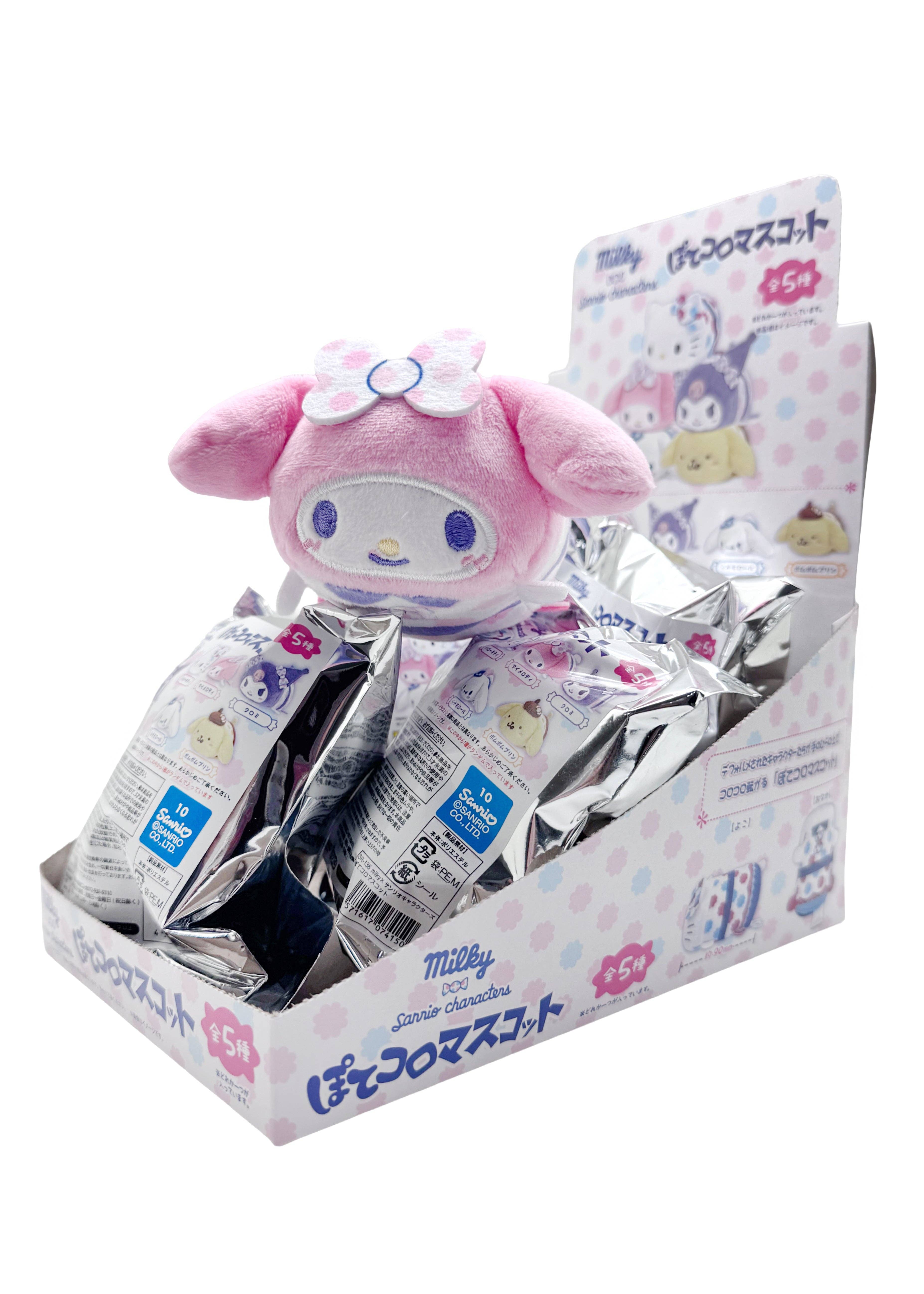 LASR - Wholesale Stuffed/Plush Toy - Kids & Baby - Sanrio X Fujike Milky Plush Potekoro Mascot - Blind Box3