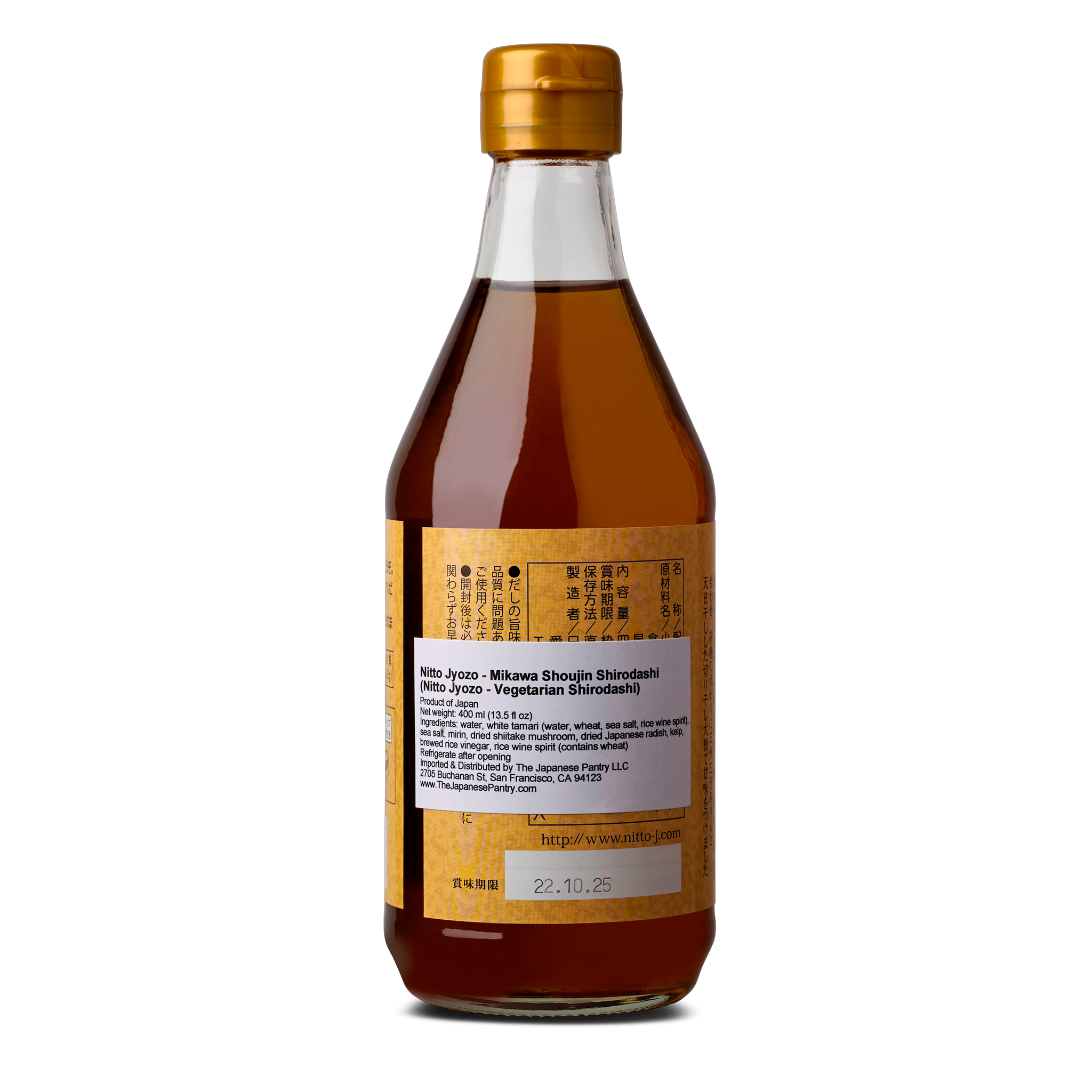 The Japanese Pantry - Wholesale Sauce - Vegetarian Shirodashi1