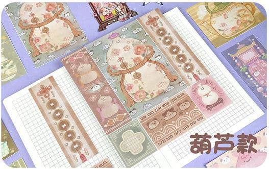 MIC & MIM Premium Paper Shop - Wholesale Notepad - Meatball | Notepad - Patchwork4