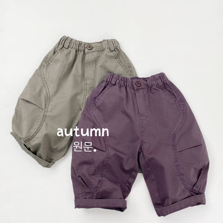 Kids Casual Cotton Work Pants for Boys and Girls for wholesale by VERDAVUE