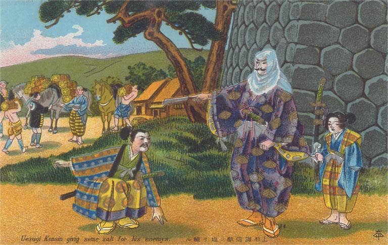 Found Image Press - Wholesale Postcard - Postcard JN-388 Uesugi Giving Salt0