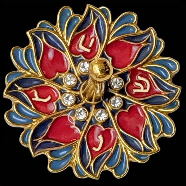 Dreidel, Jeweled for wholesale by Jewish Educational Toys