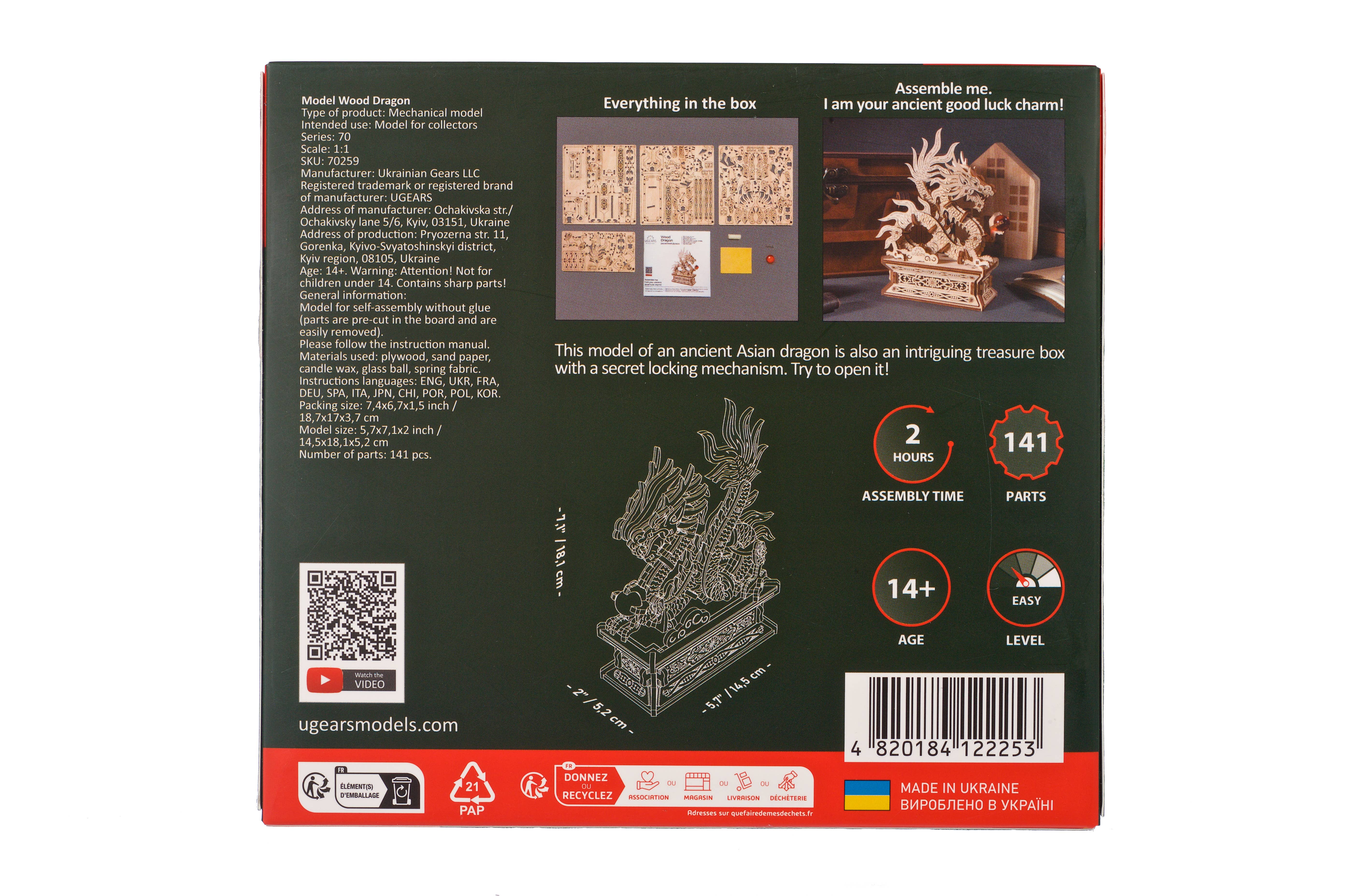 Ukidz LLC - Wholesale DIY Craft Kit - UGears Wooden Dragon -Wooden 3D Puzzles - DIY7