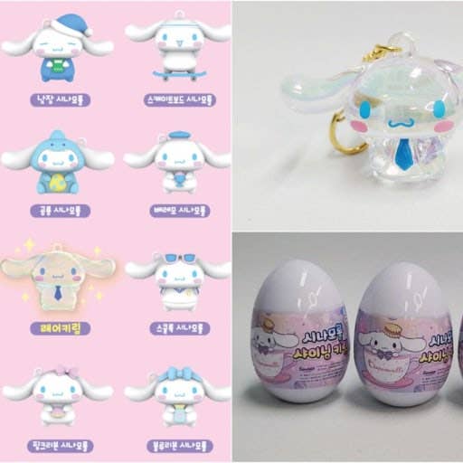 K_Wonderland - Wholesale Keychain - Women's - New! Sanrio Cinnamoroll Shining Keyring – Random Capsule Toy