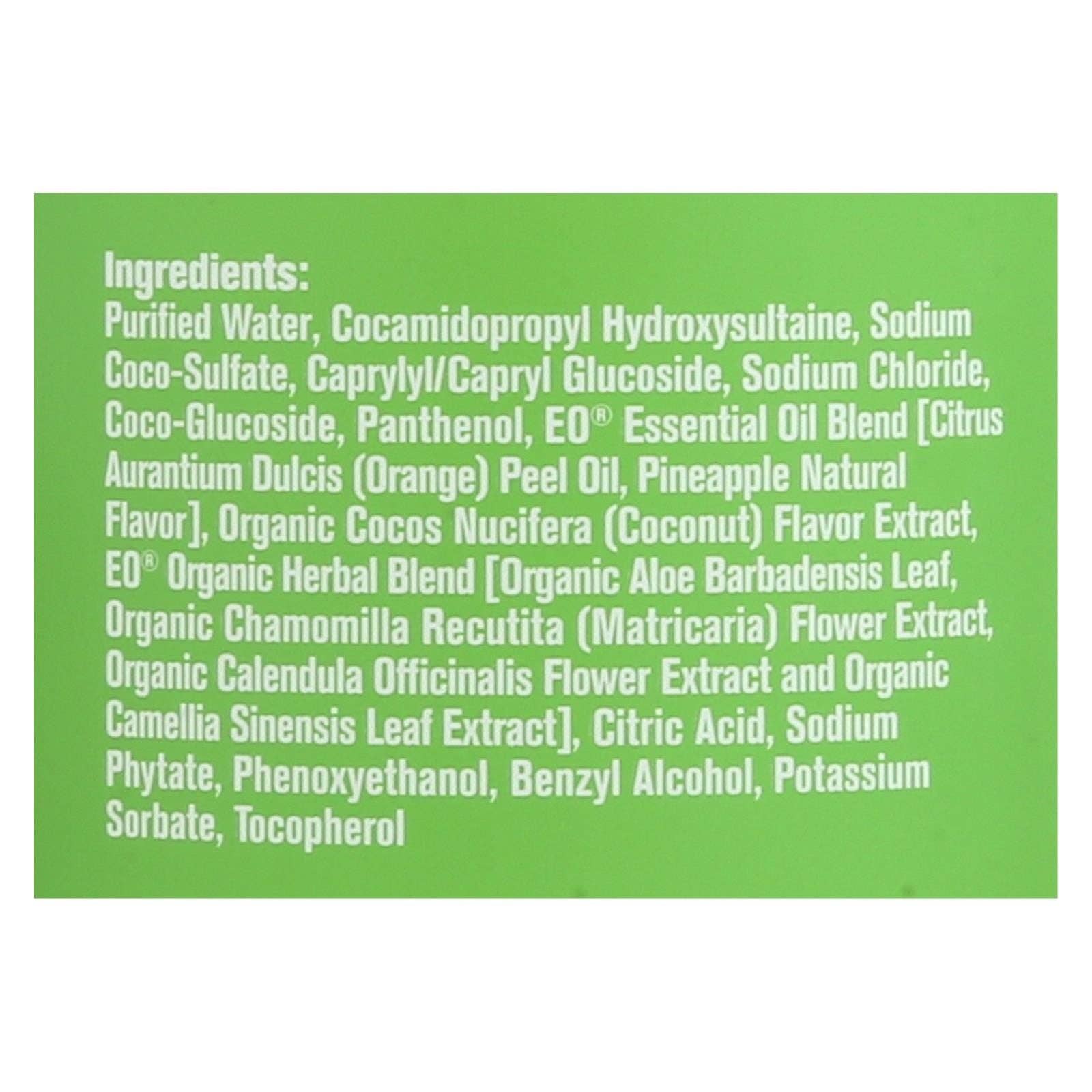 Naomi's Happy Place Shop - Wholesale Body Wash/Shower Gel - Kids & Baby - Eo Products - Everyone Soap For Kids - Tropical Coconut Twist - 32 Oz1