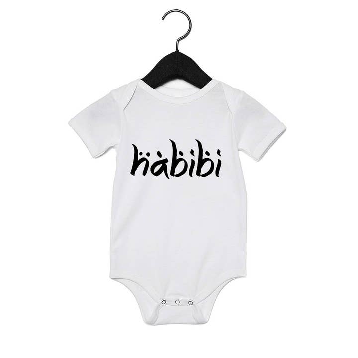 Habibi and Habibti Organic Bodysuit Pack for wholesale by Nourganics