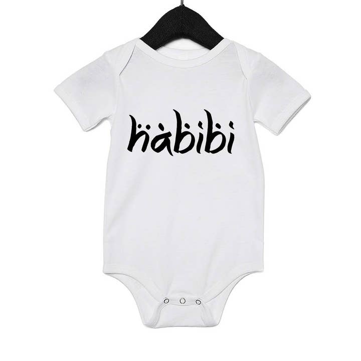 Pack body bio Habibi et Habibti pour la vente par Nourganics