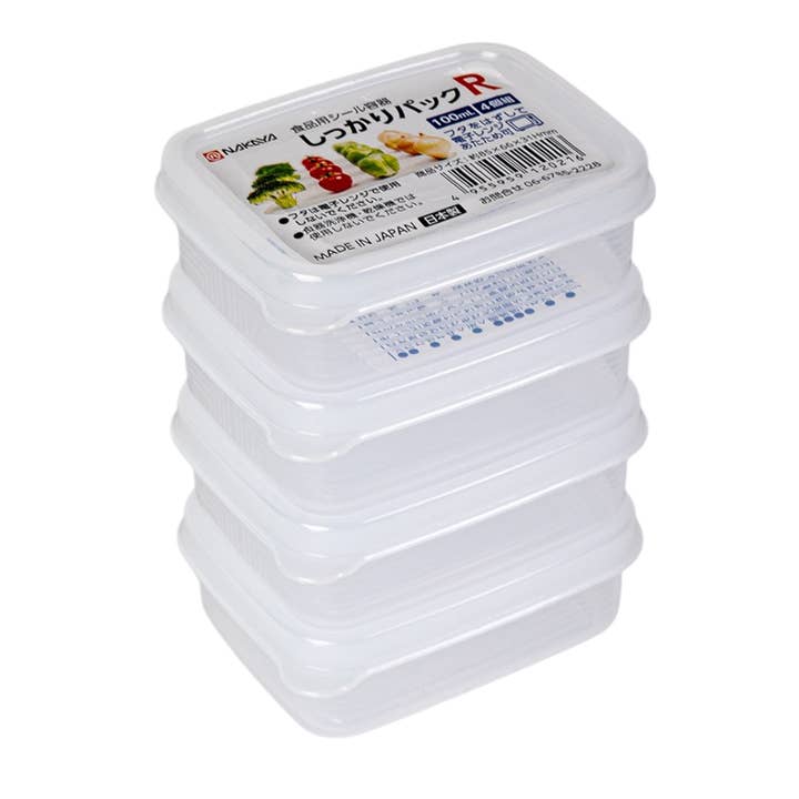 100ml Rectangle Clear Plastic Food Container 4 Piece Pack JP (10/150) for wholesale by Urban Tokyo
