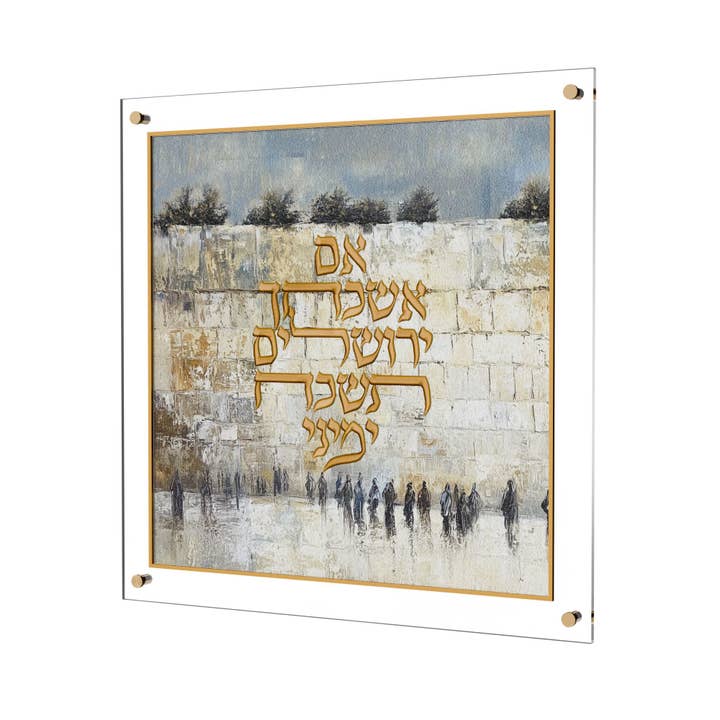 Leatherite Im Eshkocheich - Kosel for wholesale by Feldart