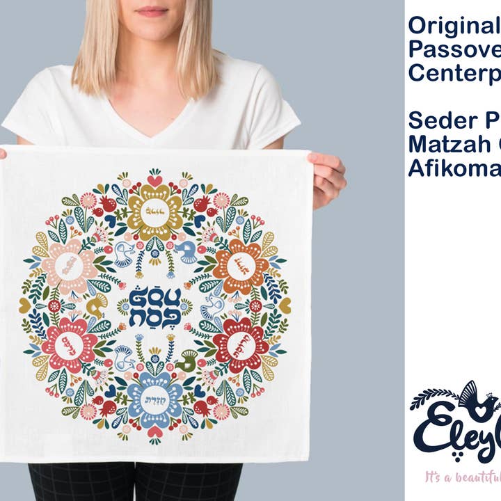 EleyOri - Wholesale Tablecloth - Passover Seder Plate Table Centrepiece Decor4