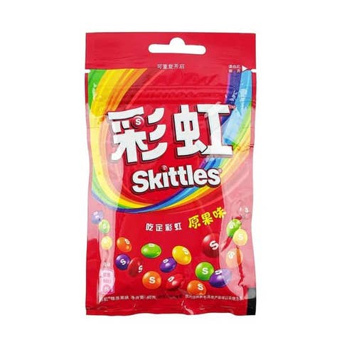 Bonbons Fruités Skittles Raw 40g (Chine) pour la vente par Global Bite Co