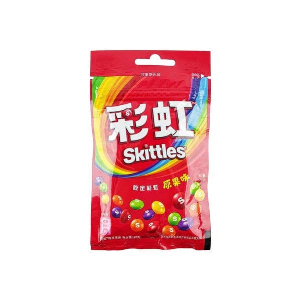 Skittles Raw Fruity Candy 40g (China) for wholesale by Global Bite Co