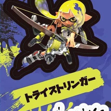 Global Bite Co - Wholesale Gummy - Coris Splatoon 3 Paste Candy Grape & Soda (Pack of 12) (Japan)