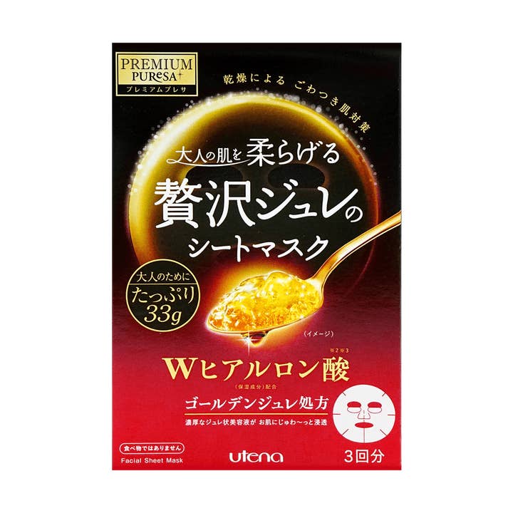 Premium Puresa Golden Jelly Mask Hyaluronic Acid 3 Sheets for wholesale by Yami