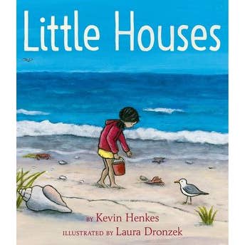 Little Houses: Kevin Henkes for wholesale by HarperCollins