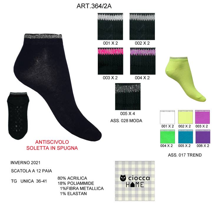 Antique lurex b.do sneakers (364/2A) for wholesale by Ciocca