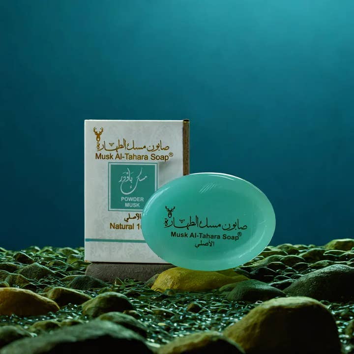 Arabisk - Wholesale Body Wash/Shower Gel - Intimate powdered white musk soap1