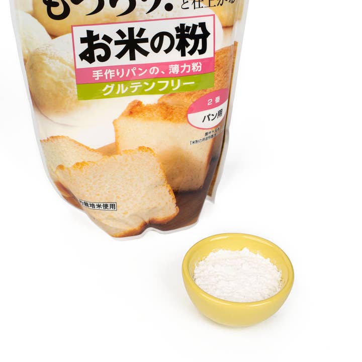 Umami Insider - Wholesale Gluten-Free Flour - Gluten-Free Japanese Baking Rice Flour, 16 oz