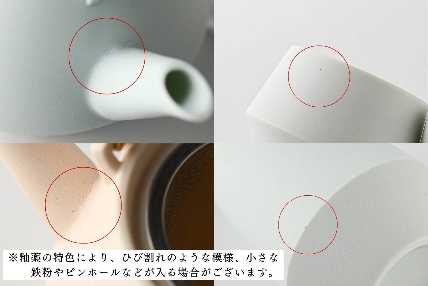 Yamani – wholesale Coffee/tea cup – Frustum Japanese Tea Cup - White8