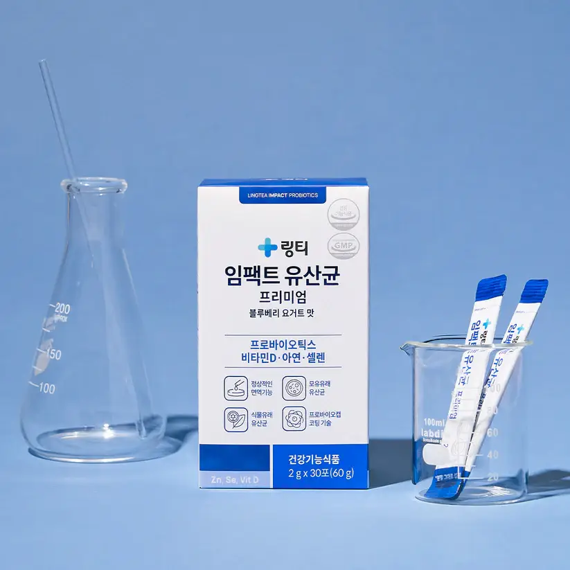 IV2 - Wholesale Oral Supplement/Vitamin - Impact Probiotics Premium - Blueberry 1 Box (30 Pack)1