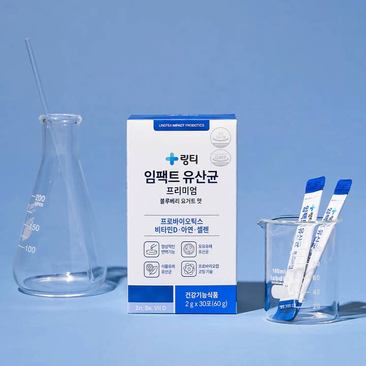 IV2 - Wholesale Oral Supplement/Vitamin - Impact Probiotics Premium - Blueberry 1 Box (30 Pack)1