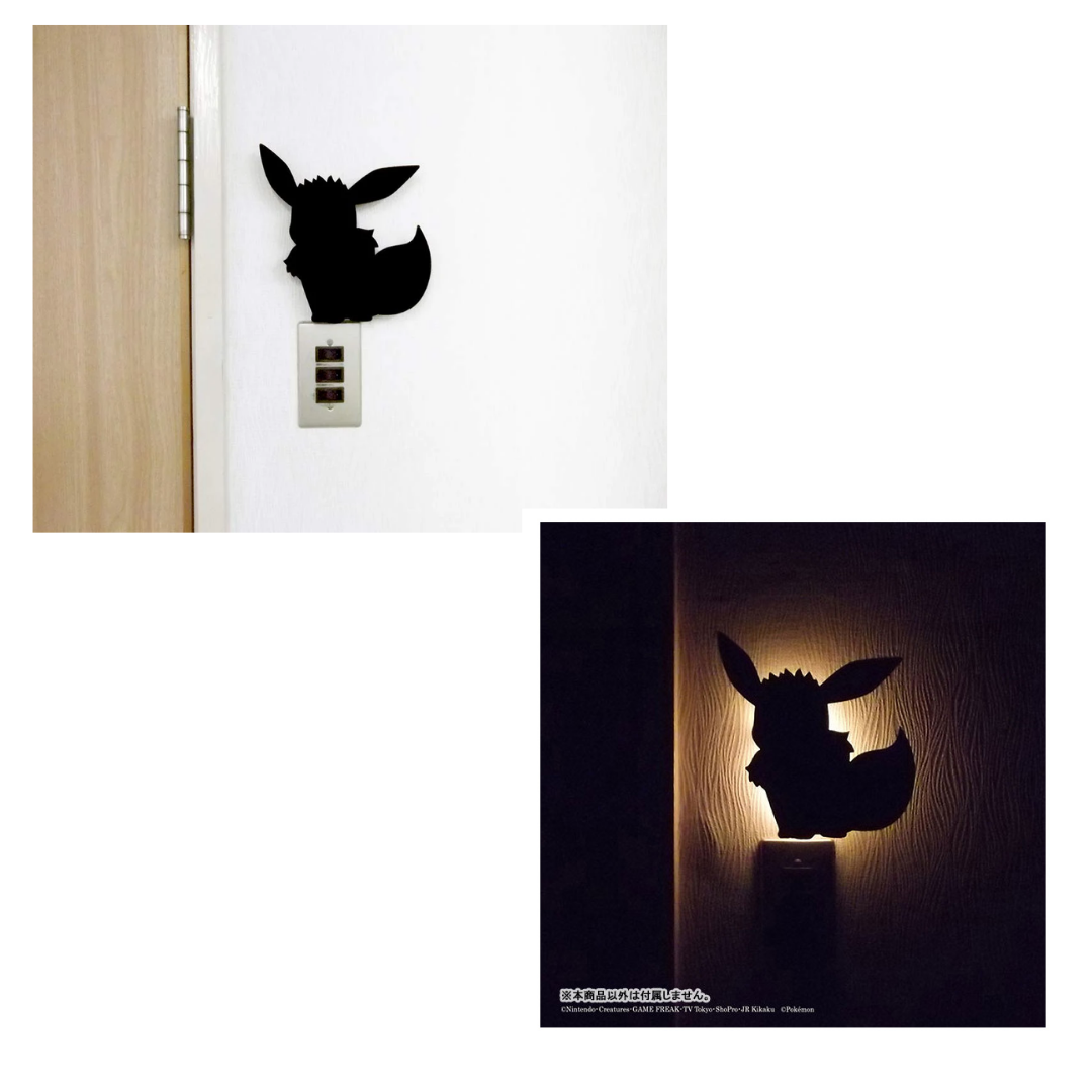 Just Snap Up - Wholesale Retailer Sample - Home Decor - Pokémon Eevee - LED Wall Light2