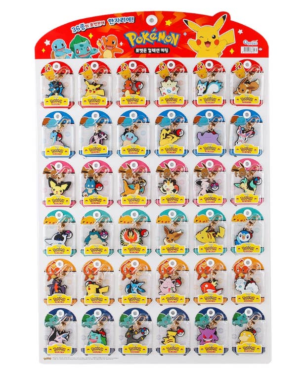 K-Wonderland - Wholesale Keychain - Kids - Pokémon 36-Character Collection Keyring Series1