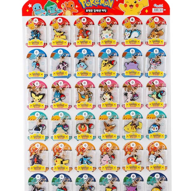 K-Wonderland - Wholesale Keychain - Kids - Pokémon 36-Character Collection Keyring Series1