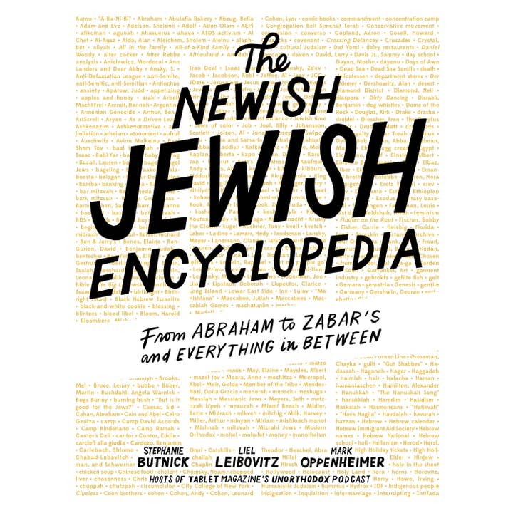 The Newish Jewish Encyclopedia for wholesale by Hachette Book Group