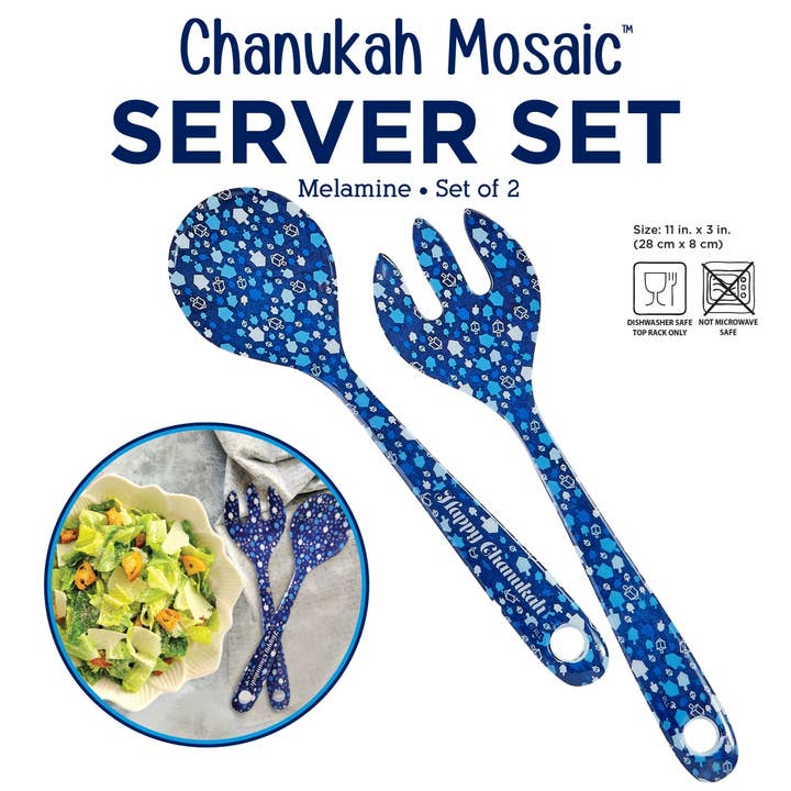 Chanukah Mosaic Melamine Server Set 11" Set of 2 for wholesale by Rite lite