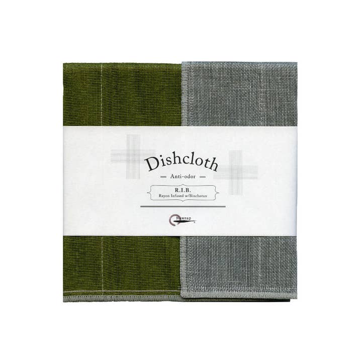Japan Best - Wholesale Dishcloth - High Absorbency Dishcloths - Binchotan R.I.B.4