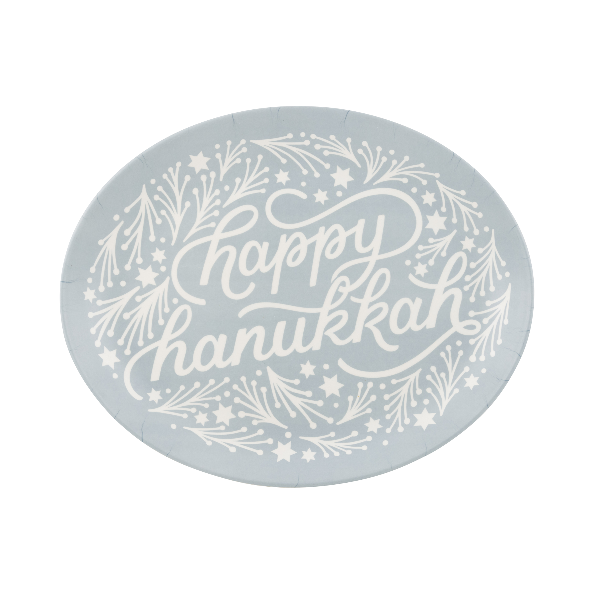 My Mind’s Eye - Wholesale Serving Tray - HNK1120 - Happy Hanukkah Oval Tray0
