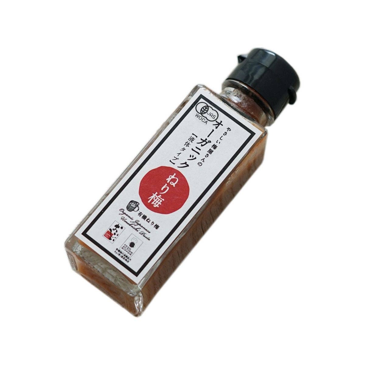 Umami Insider - Wholesale Sauce - Organic Ume Plum Paste, 3.88 oz9