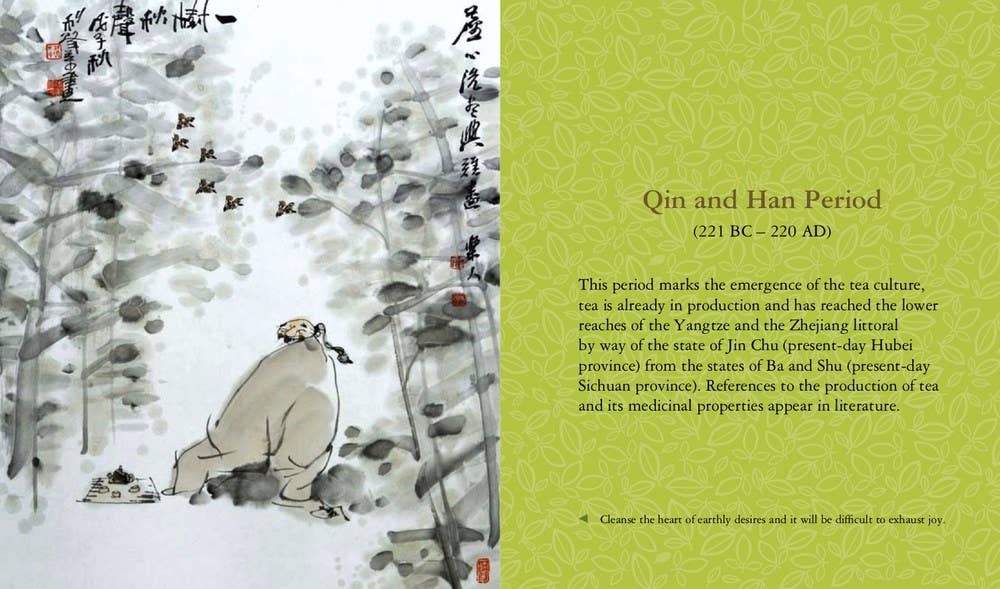 Independent Publishers Group - Wholesale Cookbooks & Food - All the Tea in China1