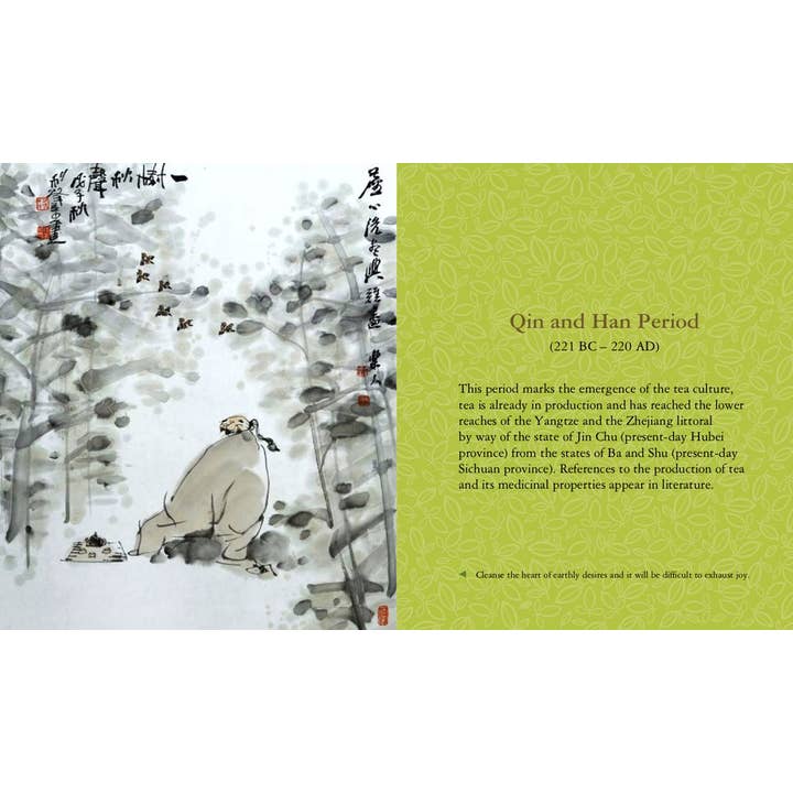 Independent Publishers Group - Wholesale Cookbooks & Food - All the Tea in China1