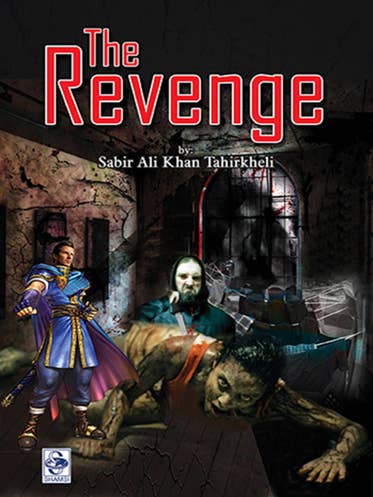 Hævnen for engroshandel hos Centre of Excellence