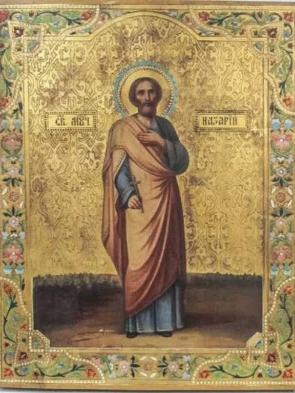 Saint Nazarius of Milan Icon – Early Christian Martyr & Disciple for wholesale by Iconsofsaints