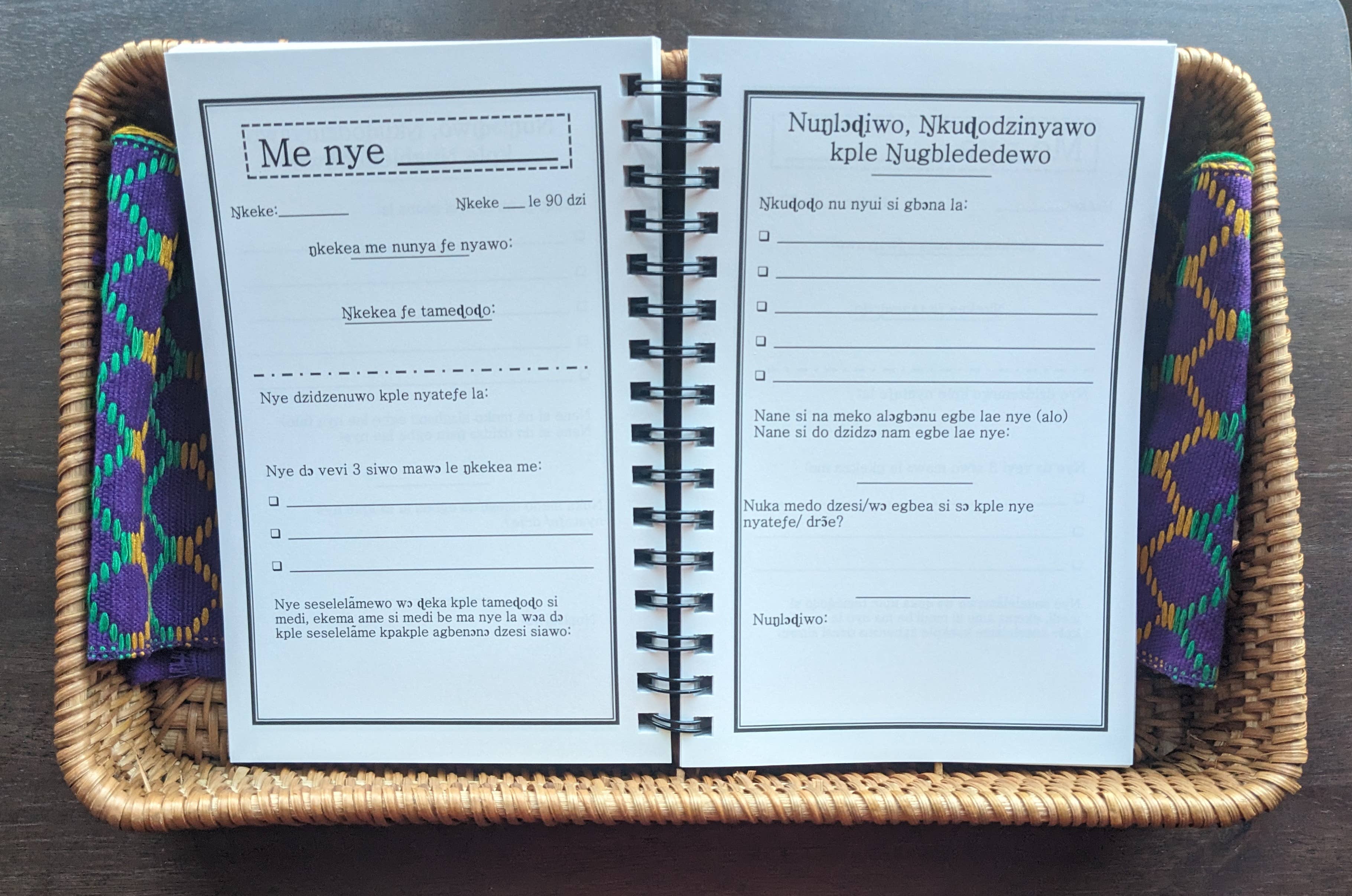 HCJunction and InHeritage Herbs - Wholesale Journal/Diary - 90day Journey Journal & Planner: CUSTOMIZE COVER & ONE PAGE6