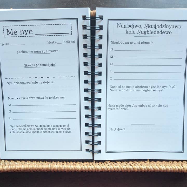 HCJunction and InHeritage Herbs - Wholesale Journal/Diary - 90day Journey Journal & Planner: CUSTOMIZE COVER & ONE PAGE6