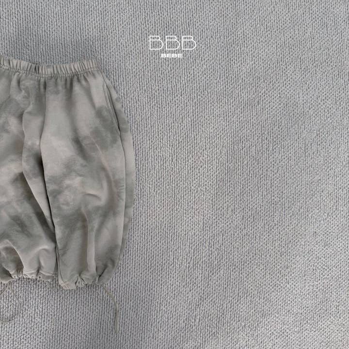 Cozy Kidz - Wholesale Lounge Sweatpants/Joggers - Kids - Evian Jogger Pants5