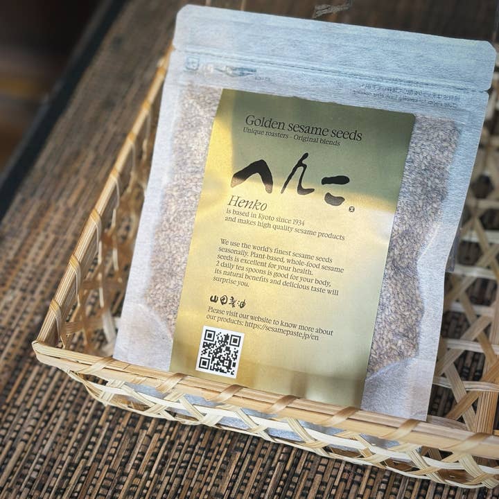 Japan Artisans - Wholesale Seeds/Kernels - Henko–Roasted Golden Sesame seeds80g | Kyoto, Japan5