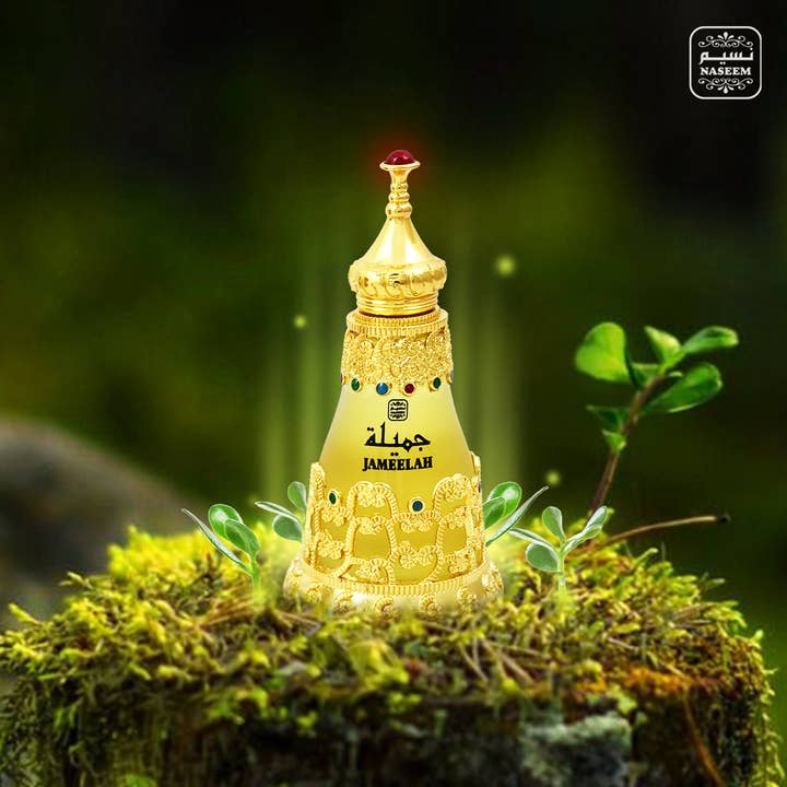 NASEEM - Wholesale Fragrance Oil - JAMEELAH Perfume Oil Fresh Fruity & Floral Women's Fragrance3