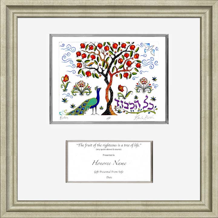 WHON - Kudos for wholesale by Karla Gudeon Art & Design