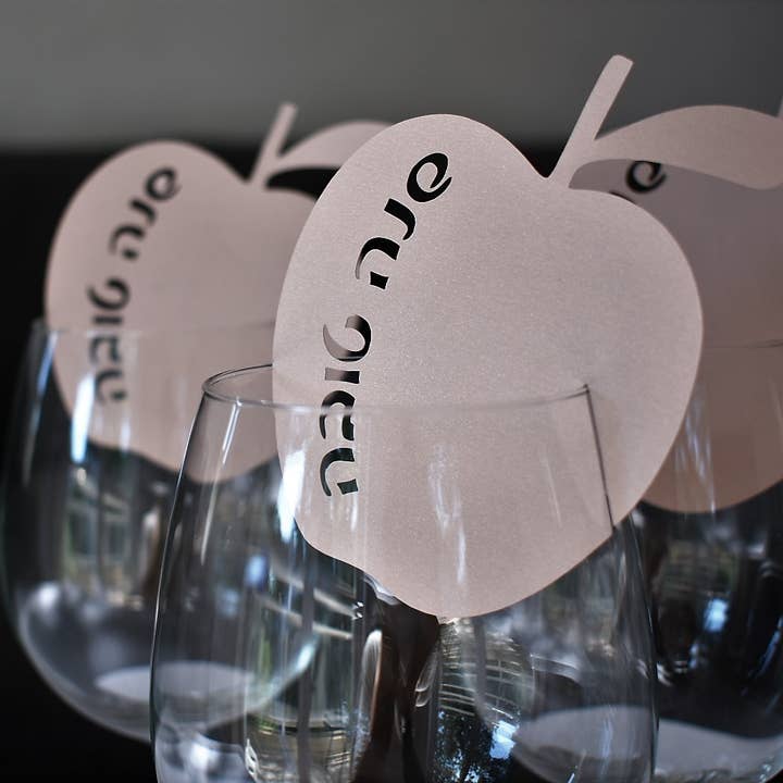thekitcut - Wholesale Decal - Party Decorations - Apple glass decoration | Rosh Hashanah | Hebrew Shana Tova1