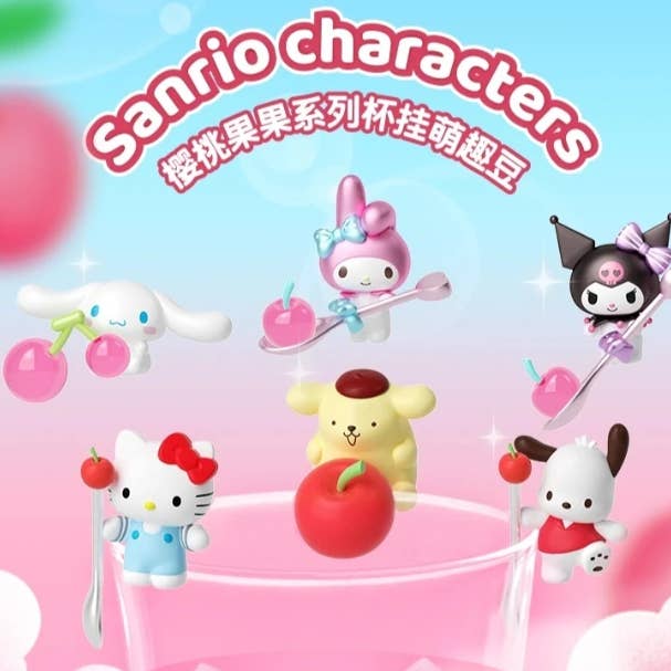 Sanrio Characters Cherry Series random box 18 pcs for wholesale by Kobe Japan Wholesale