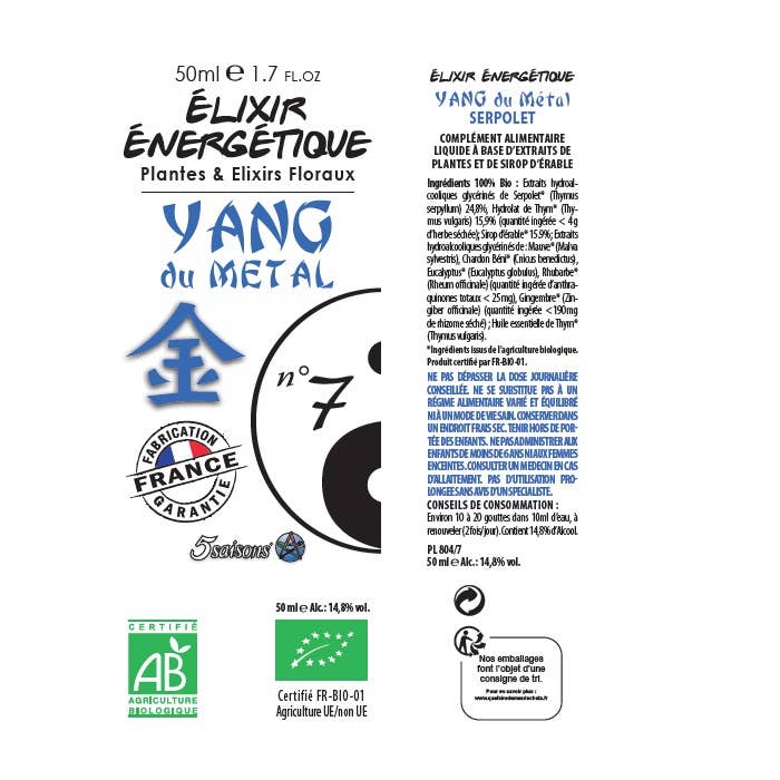 Propos'Nature - Wholesale Oral Supplement/Vitamin - Energetic Elixir No. 7 Organic - Chinese Medicine - 50ml4