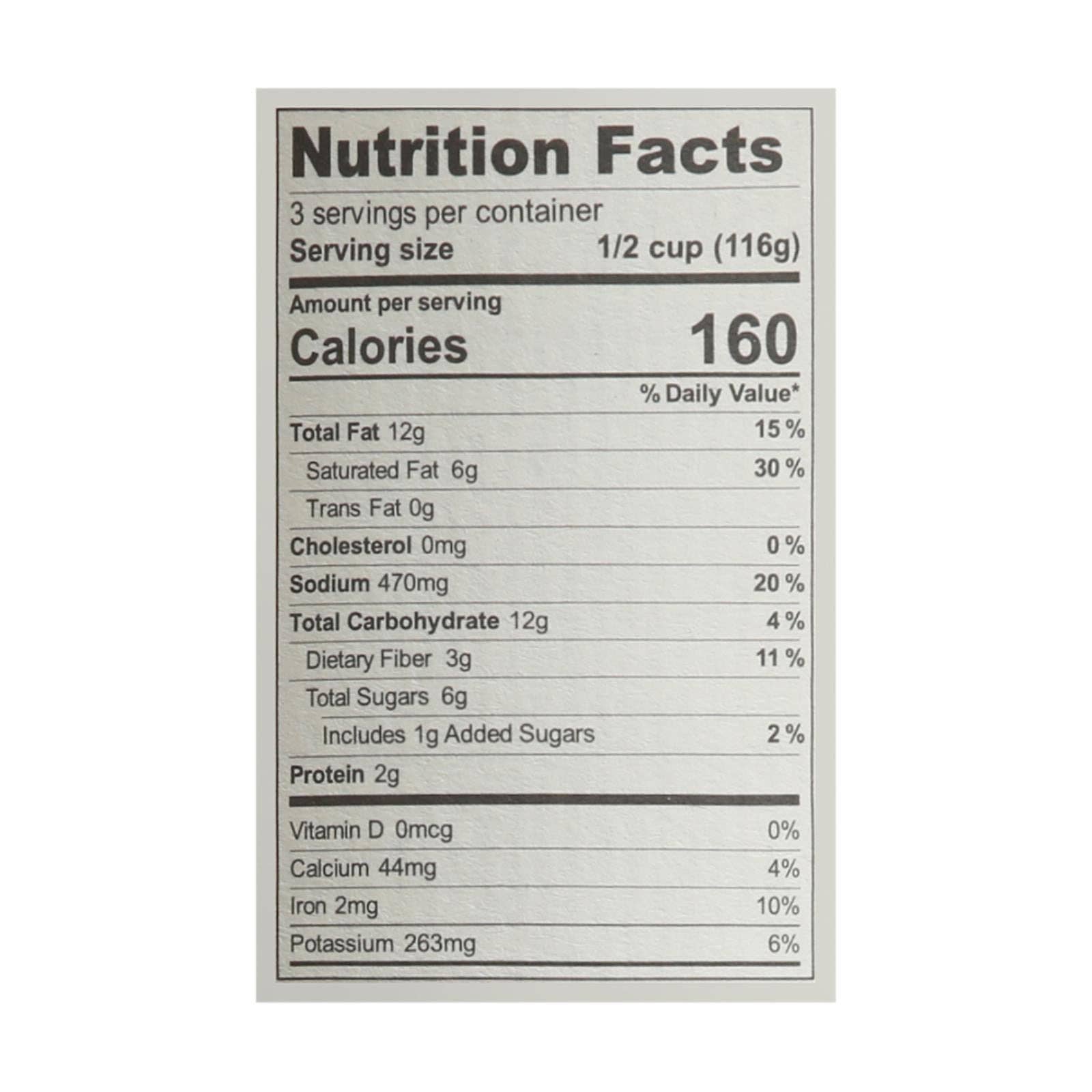 Ware Spark - Wholesale Sauce - Brooklyn Delhi - Tikka Masala Simmer Sauce - Case Of 6 - 12 Oz1